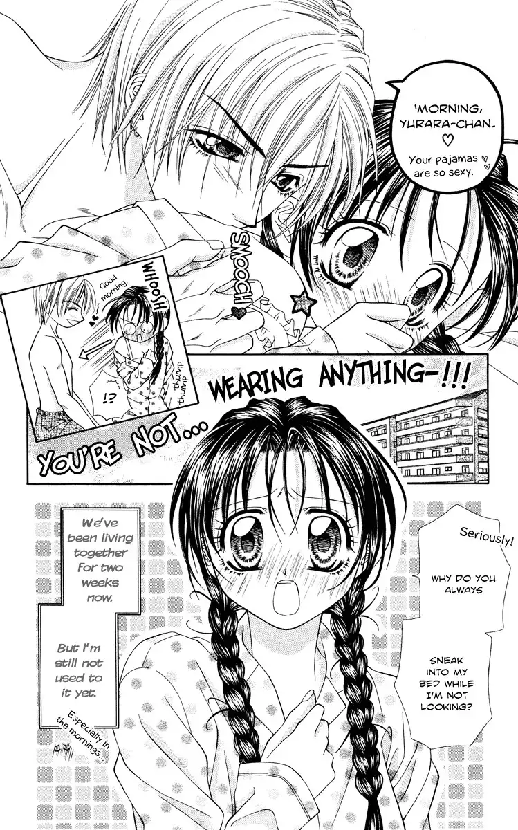 Koi no Kaihou Chapter 2 5